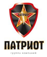 Логотип компании Патриот