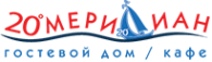 Логотип компании 20-ый Меридиан