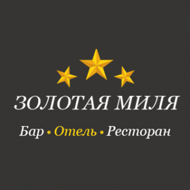 Логотип компании ООО "Золотая миля"